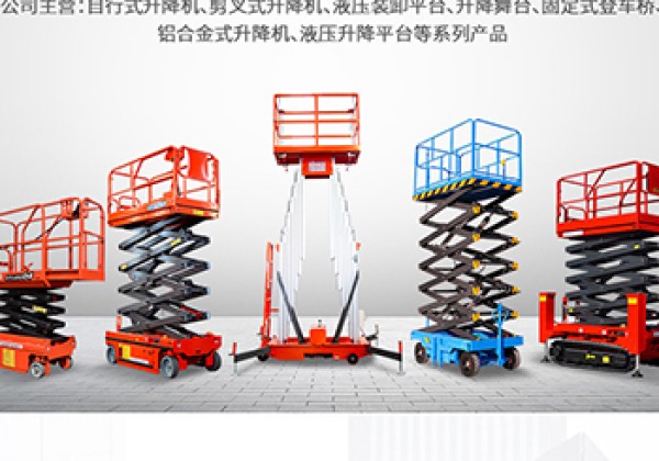 东营​出口成为核心增长引擎